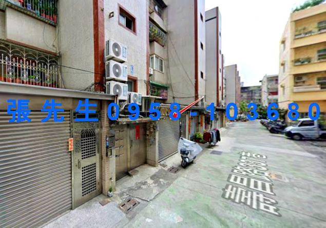 高雄公寓法拍-4