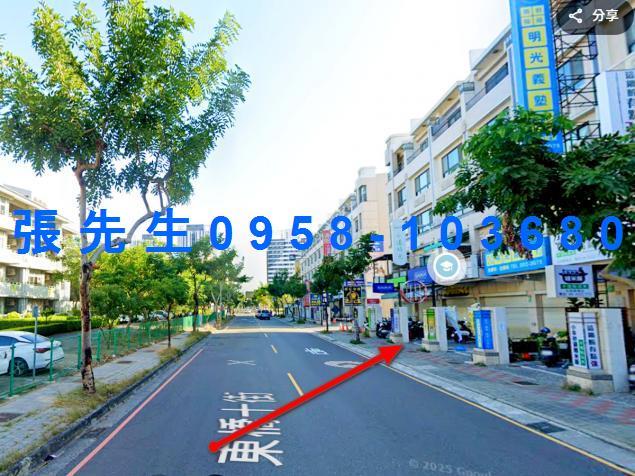 台南透天法拍-3