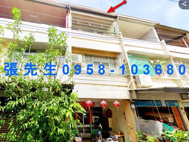 台南透天法拍-1