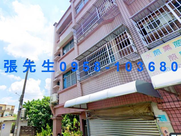 台南透天拍賣-2