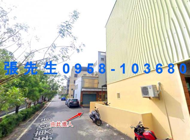 高雄法拍透天-3
