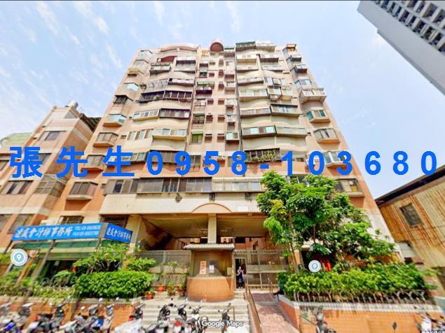 新竹華廈法拍-1