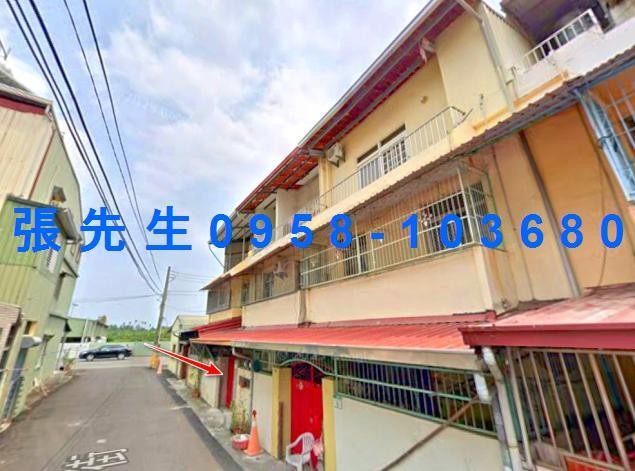 高雄透天法拍-1