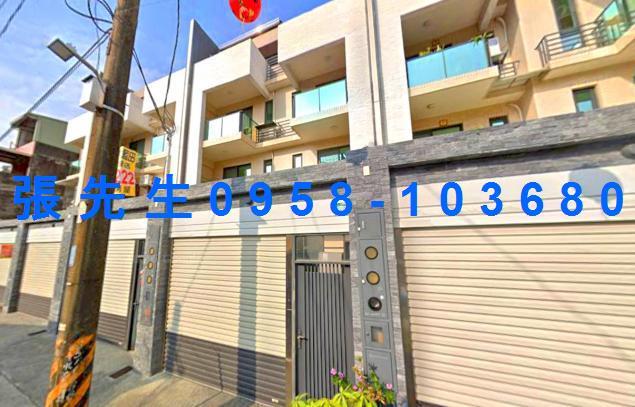 高雄市大樹區姑山路100之7號法拍代標大樹國小7年屋透天