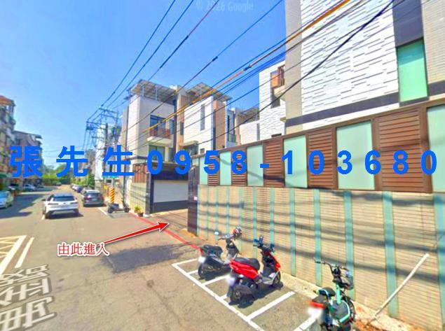 高雄大社法拍透天-3