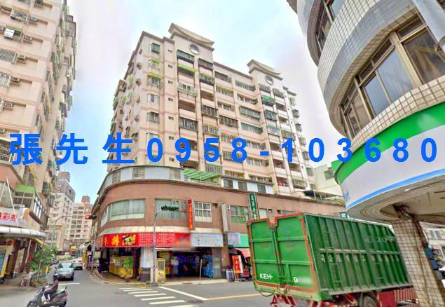 高雄楠梓法拍華廈-1