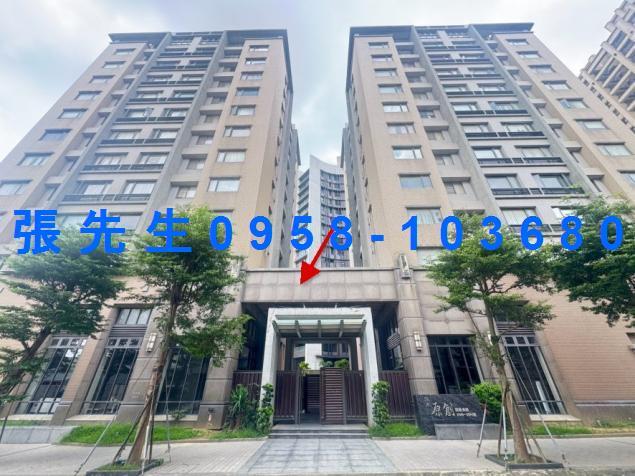 新竹東區大樓法拍-4