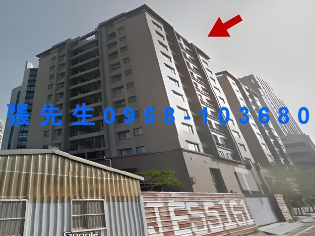 新竹東區大樓法拍-5