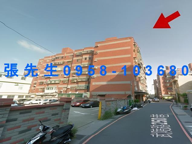 新竹北區華廈拍賣-2
