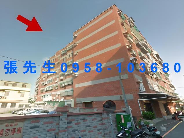 新竹北區華廈拍賣-3