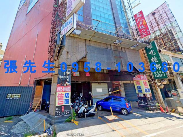 新竹東區法拍套房-1