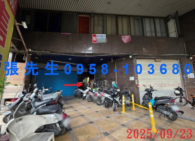 新竹東區法拍套房-4