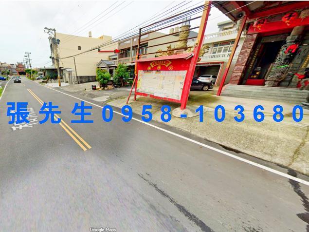 雲林台西法拍透天-3
