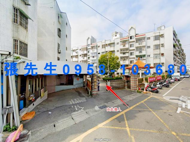 嘉義民雄公寓法拍-5