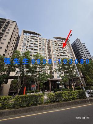 新竹竹北大樓法拍-4