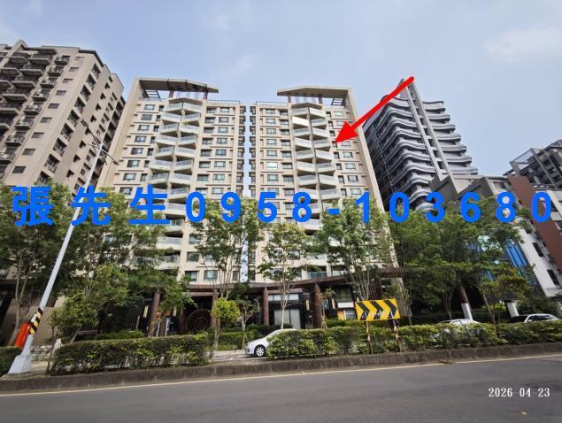 新竹竹北大樓法拍-5