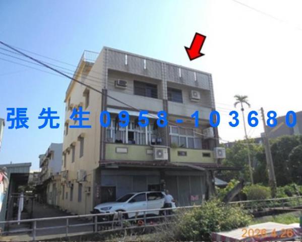 嘉義法拍屋新港法拍屋新港鄉法拍屋嘉義縣新港鄉中正路152號之