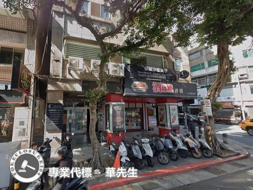 台北中山區拍賣華廈-5
