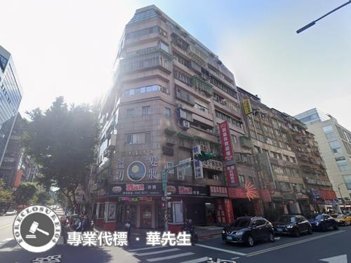 台北中山區拍賣華廈-6