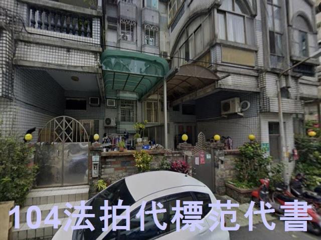 台北北投法拍公寓_重疊別墅-6