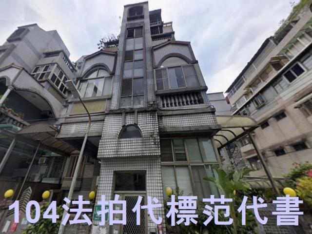 台北北投法拍公寓_重疊別墅-8