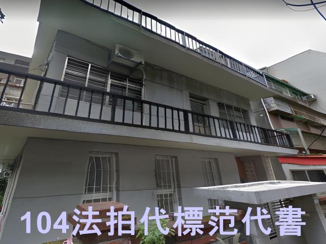 北投法拍透天-6