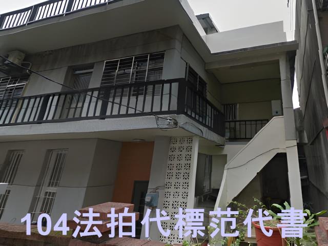 北投法拍透天-8