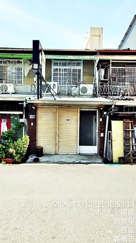 嘉義市崇文街透天