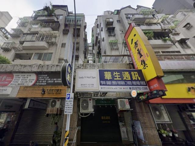 內湖大樓拍賣-3