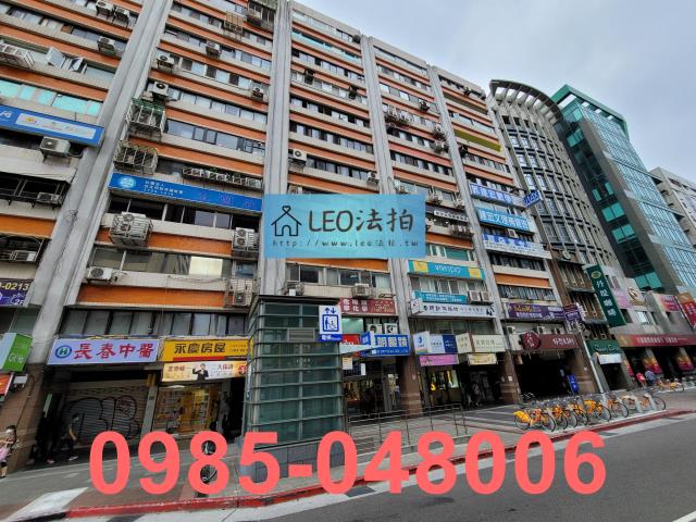 大安區法拍大樓_法拍大樓-2