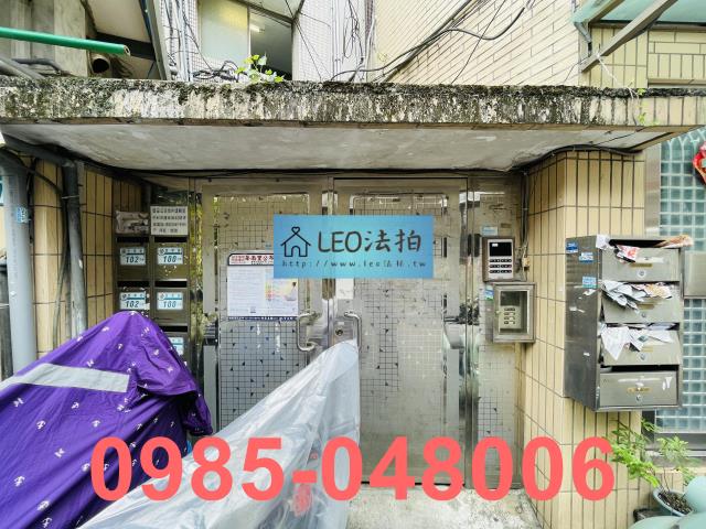 中和公寓_法拍公寓法拍-4