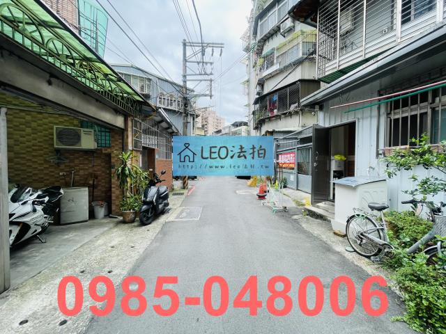 中和公寓_法拍公寓法拍-5
