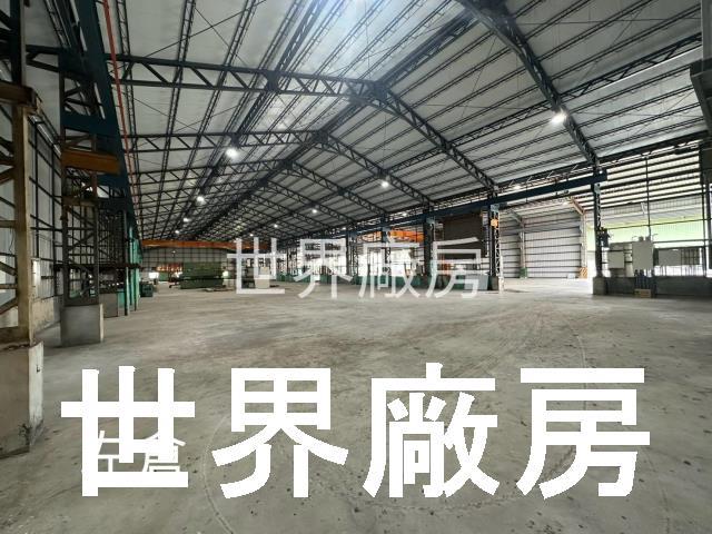 大社廠房-1