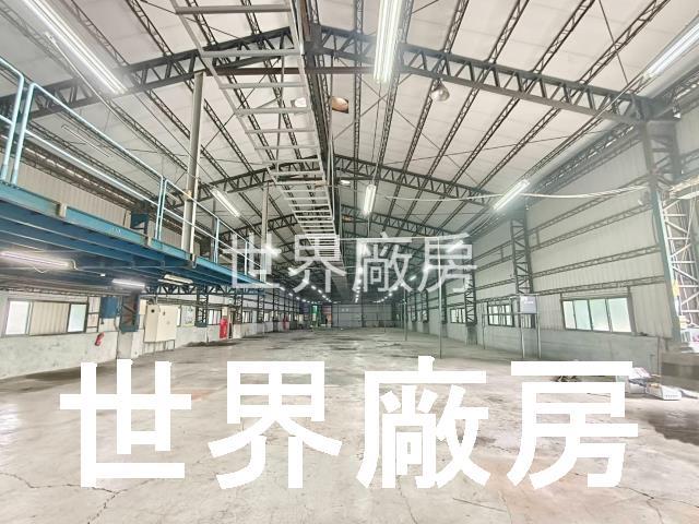 大社廠房-1