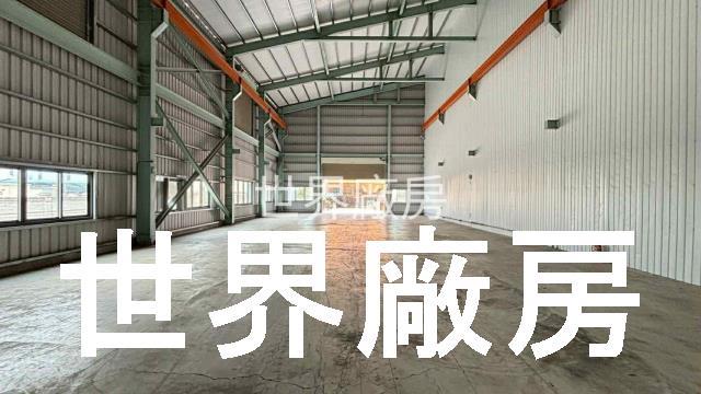 東區廠房-1