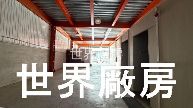 中埔廠房-1