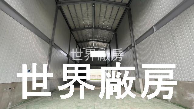 善化廠房-0