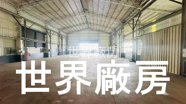 彌陀廠房-0