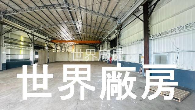 彌陀廠房-1
