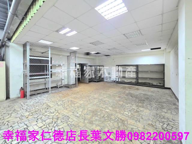 台南廠辦-0