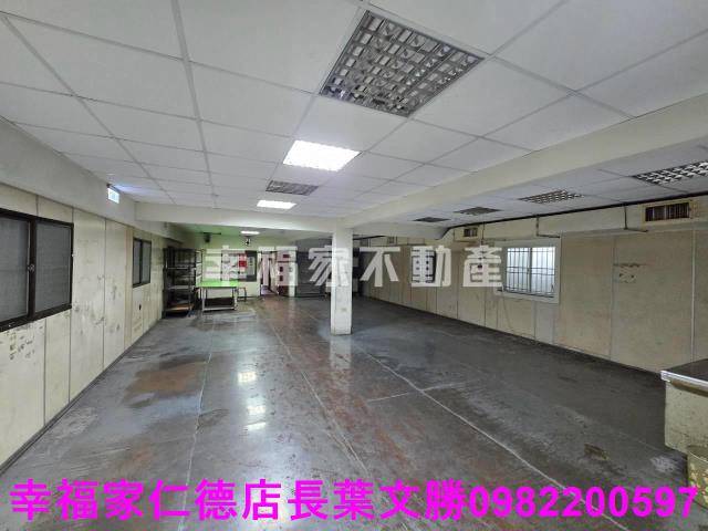 台南廠辦-2