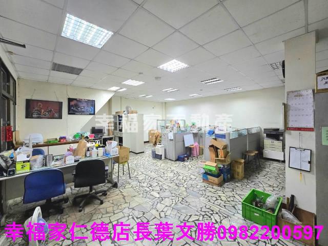 台南廠辦-3