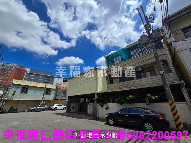台南廠辦-7