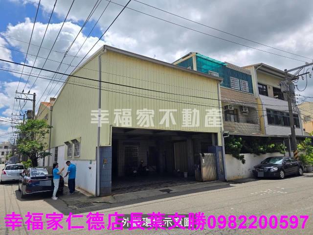 台南廠辦-8