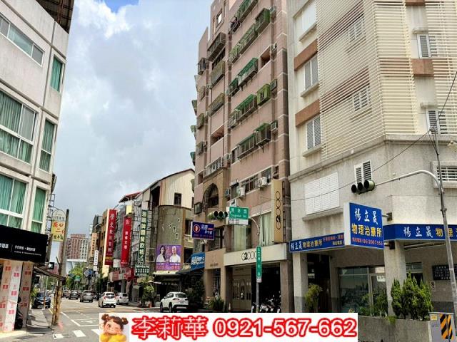 台南店面-2