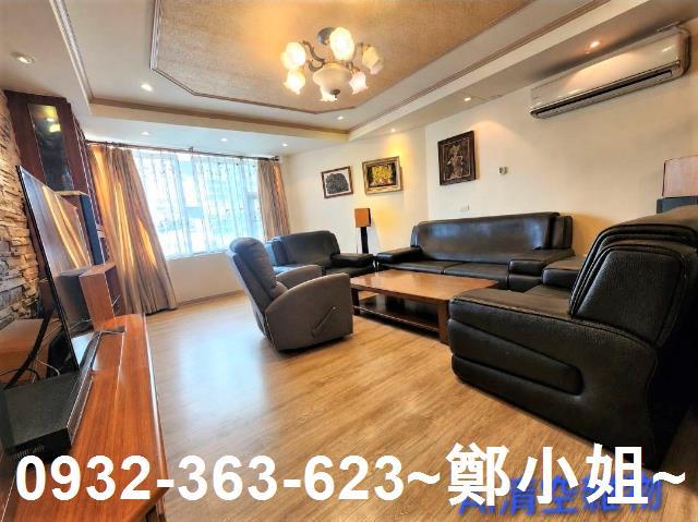 桃園公寓-1
