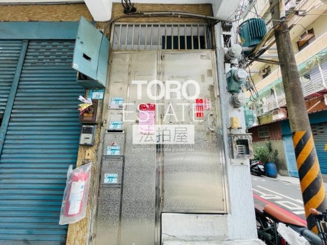 新北公寓拍賣-2