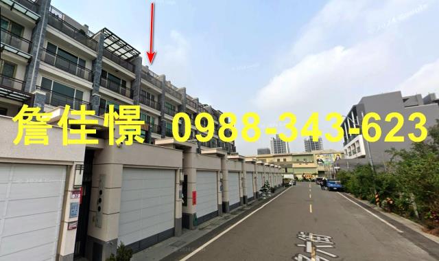 彰化法拍透天_別墅-4