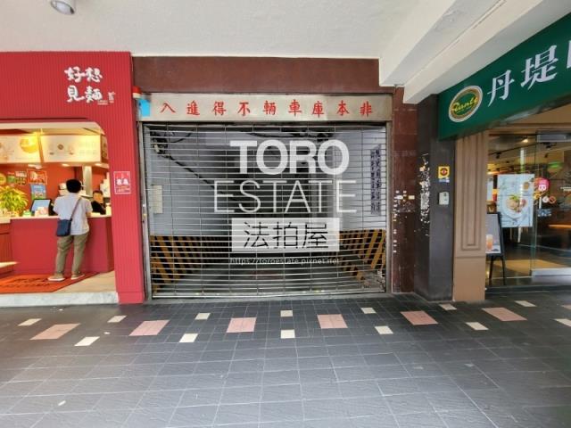 台北大樓法拍-6