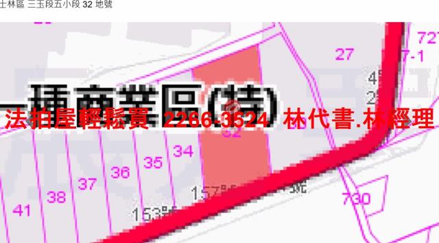 台北士林法拍華廈-9